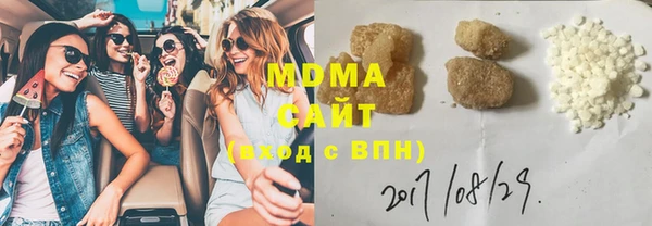 мет Алексеевка
