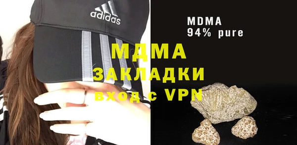дживик Алзамай
