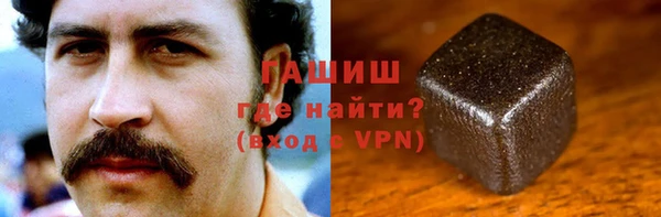 мет Алексеевка