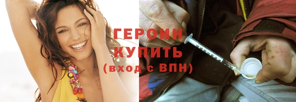 хмурый Елабуга