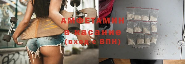 эйфоретик Алексин