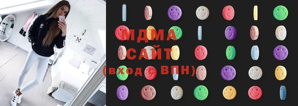 кокаин колумбия Елизово