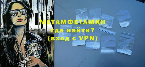 мет Алексеевка
