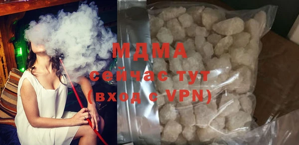 мет Алексеевка